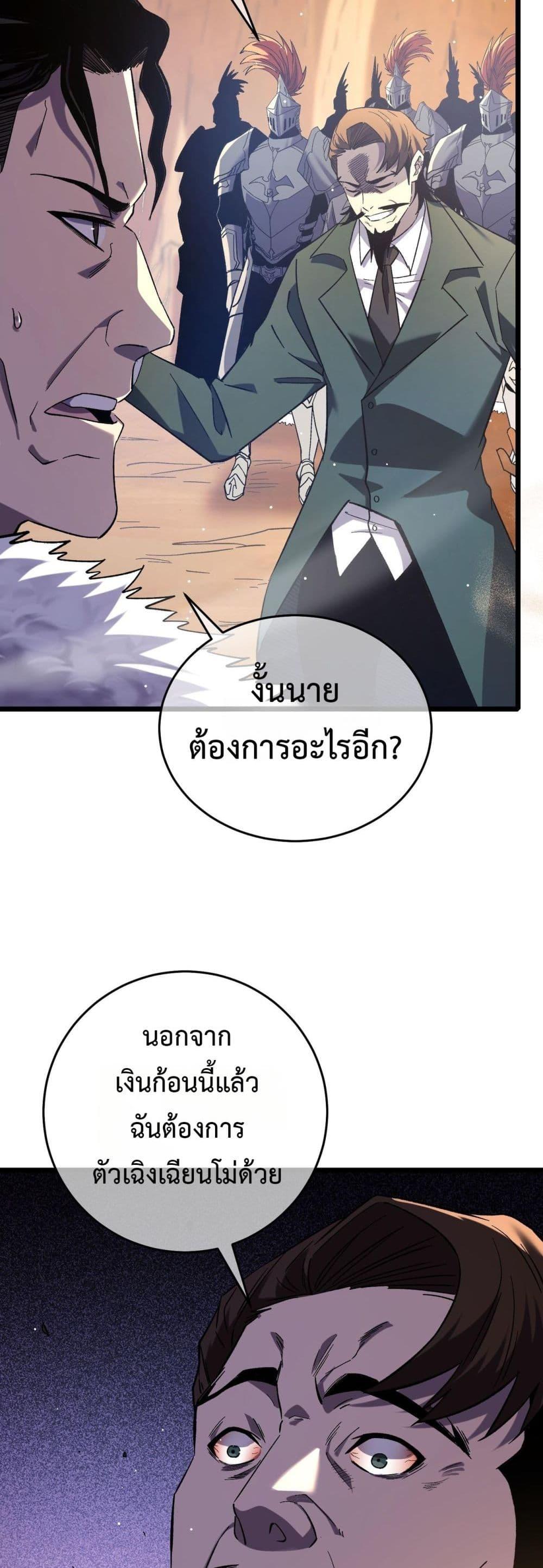 Manga-lc-com อ่านมังงะ อ่านการ์ตูน ออนไลน์ ฟรี MyPassiveSkil ตอนที่ 1 2 3 4 5 6 7 8 9 10 11 12 13 14 ฟรี ไม่มีโฆษณา Manga-lc - อ่าน มังงะ อ่าน การ์ตูน ออนไลน์ อ่านมังงะ ฟรี