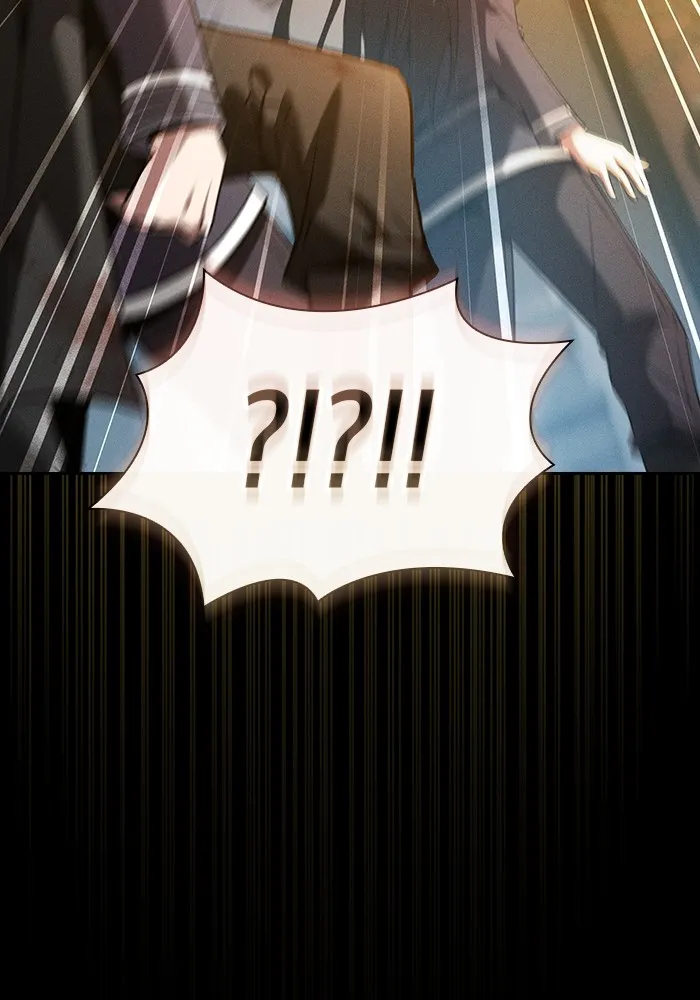 นักดาบอัจฉริยะจากอะคาเดมี ตอนที่ 57 รูปที่ 23