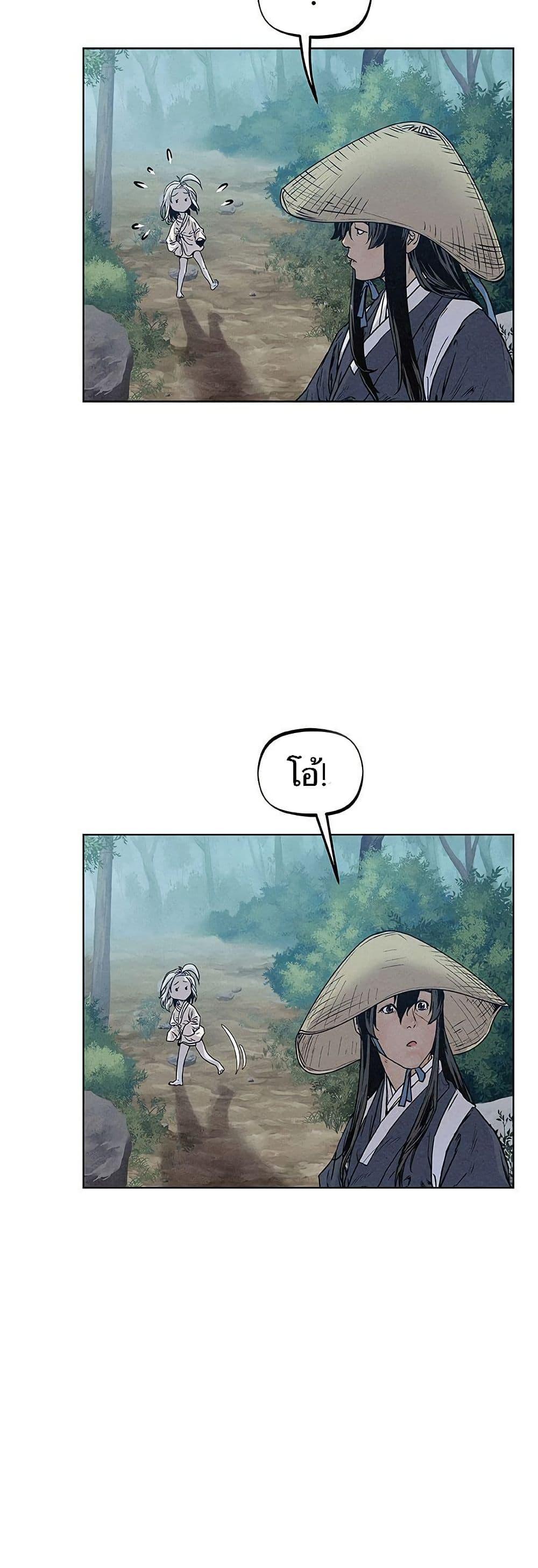 Manga-lc-com อ่านมังงะ อ่านการ์ตูน ออนไลน์ ฟรี Spirit Hunter ตอนที่ 1 2 3 4 5 6 7 8 9 10 11 12 13 14 ฟรี ไม่มีโฆษณา Manga-lc - อ่าน มังงะ อ่าน การ์ตูน ออนไลน์ อ่านมังงะ ฟรี