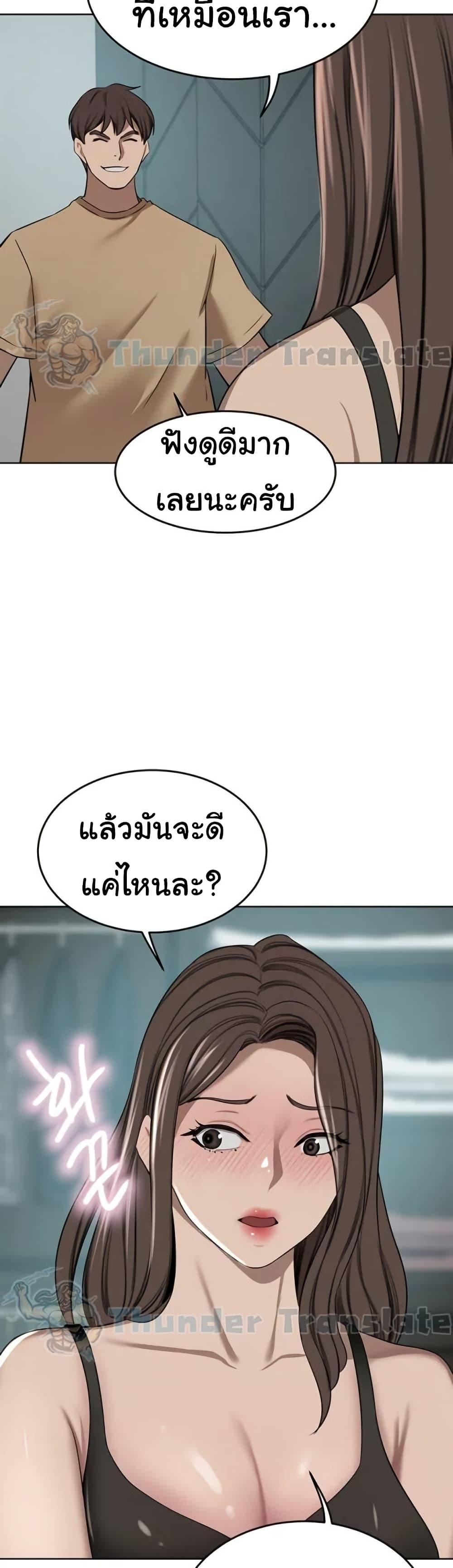Doujin-Lc- อ่าน โดจิน มังฮวา เกาหลี ญี่ปุ่น จีน แปลไทย A Rich Laddy ตอนที่ 1 2 3 4 5 6 7 8 9 10 11 12 13 14 ฟรี ไม่มีโฆษณา อ่าน โดจิน Manhwa เกาหลี ญี่ปุ่น จีน เรามีครบ คัดมาให้เน้นๆ โดจิน 18+ รับประกันความฟินโดย  Doujin Lc