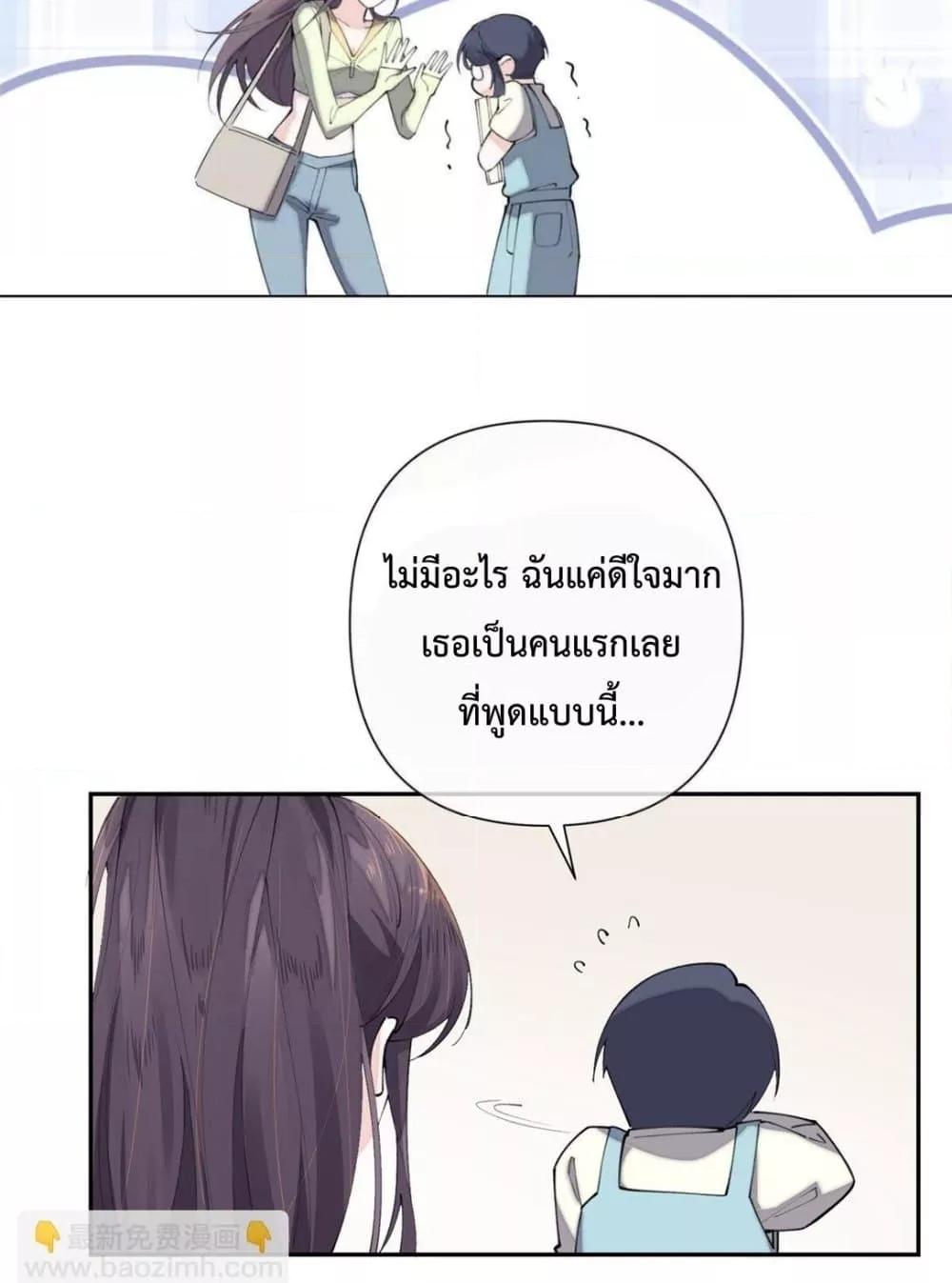 Manga-lc-com อ่านมังงะ อ่านการ์ตูน ออนไลน์ ฟรี MyMarriageWas ตอนที่ 1 2 3 4 5 6 7 8 9 10 11 12 13 14 ฟรี ไม่มีโฆษณา Manga-lc - อ่าน มังงะ อ่าน การ์ตูน ออนไลน์ อ่านมังงะ ฟรี