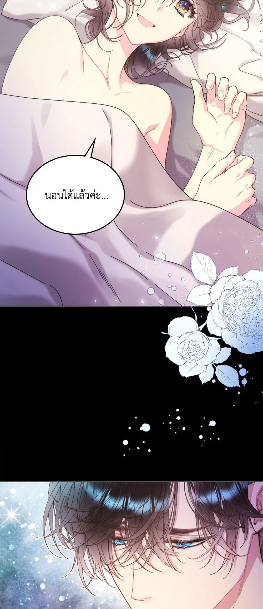 Manga-lc-com อ่านมังงะ อ่านการ์ตูน ออนไลน์ ฟรี Beatrice ตอนที่ 1 2 3 4 5 6 7 8 9 10 11 12 13 14 ฟรี ไม่มีโฆษณา Manga-lc - อ่าน มังงะ อ่าน การ์ตูน ออนไลน์ อ่านมังงะ ฟรี