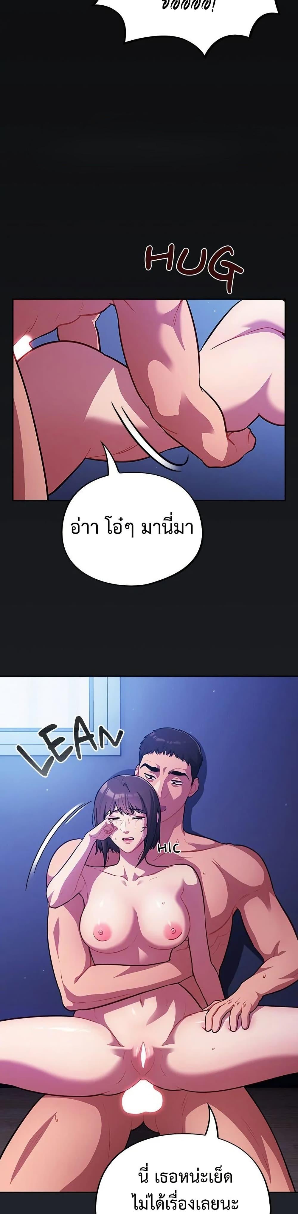 Doujin-Lc- อ่าน โดจิน มังฮวา เกาหลี ญี่ปุ่น จีน แปลไทย Idiot Virus ตอนที่ 1 2 3 4 5 6 7 8 9 10 11 12 13 14 ฟรี ไม่มีโฆษณา อ่าน โดจิน Manhwa เกาหลี ญี่ปุ่น จีน เรามีครบ คัดมาให้เน้นๆ โดจิน 18+ รับประกันความฟินโดย  Doujin Lc