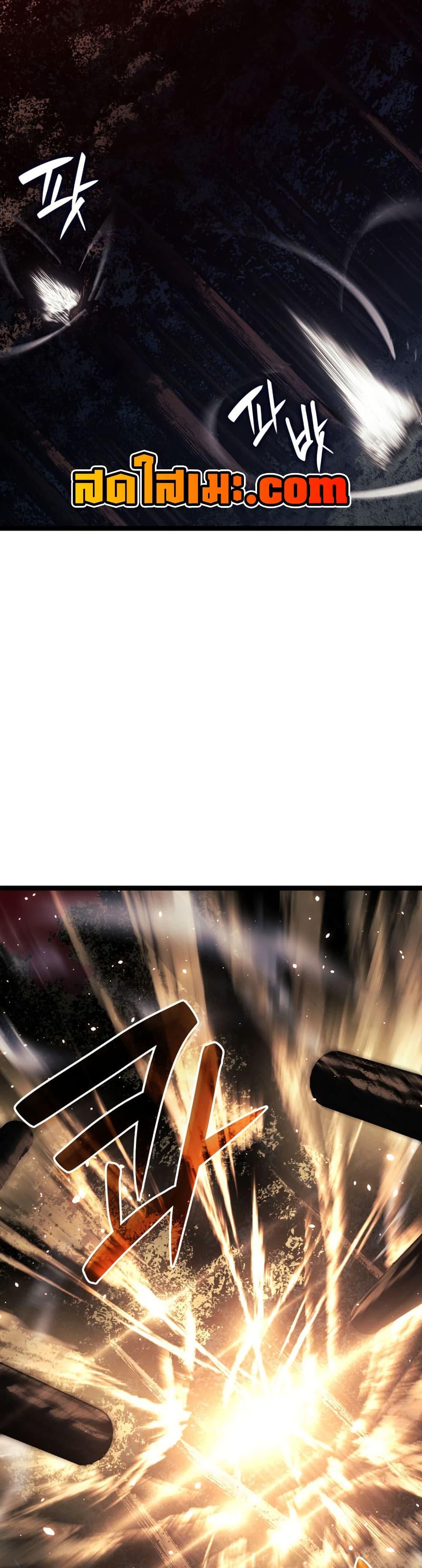 Manga-lc-com อ่านมังงะ อ่านการ์ตูน ออนไลน์ ฟรี Reaper of the Drifting Moon ตอนที่ 1 2 3 4 5 6 7 8 9 10 11 12 13 14 ฟรี ไม่มีโฆษณา Manga-lc - อ่าน มังงะ อ่าน การ์ตูน ออนไลน์ อ่านมังงะ ฟรี