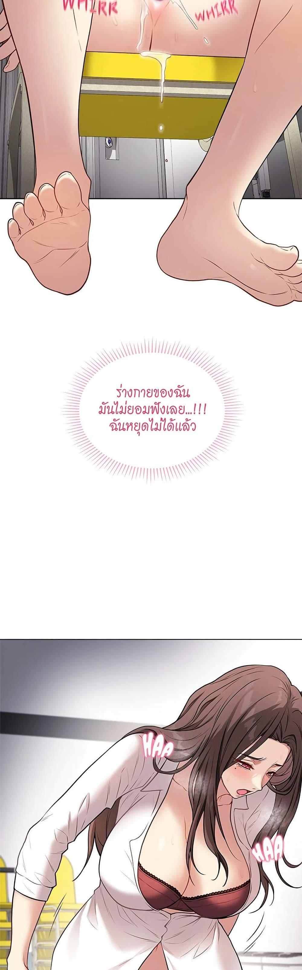 Doujin-Lc- อ่าน โดจิน มังฮวา เกาหลี ญี่ปุ่น จีน แปลไทย Signed, Sealed, Mistaken ตอนที่ 1 2 3 4 5 6 7 8 9 10 11 12 13 14 ฟรี ไม่มีโฆษณา อ่าน โดจิน Manhwa เกาหลี ญี่ปุ่น จีน เรามีครบ คัดมาให้เน้นๆ โดจิน 18+ รับประกันความฟินโดย  Doujin Lc