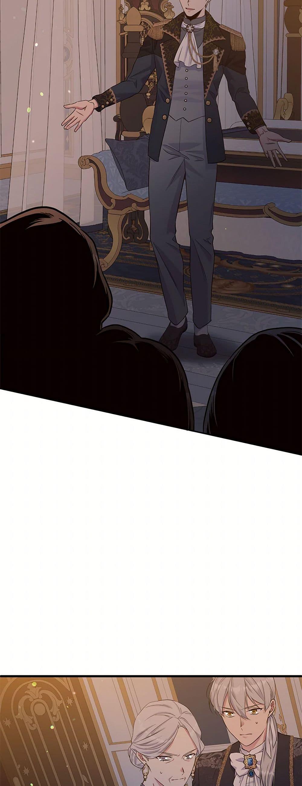 Manga-lc-com อ่านมังงะ อ่านการ์ตูน ออนไลน์ ฟรี My Goal is to Live a Long ตอนที่ 1 2 3 4 5 6 7 8 9 10 11 12 13 14 ฟรี ไม่มีโฆษณา Manga-lc - อ่าน มังงะ อ่าน การ์ตูน ออนไลน์ อ่านมังงะ ฟรี