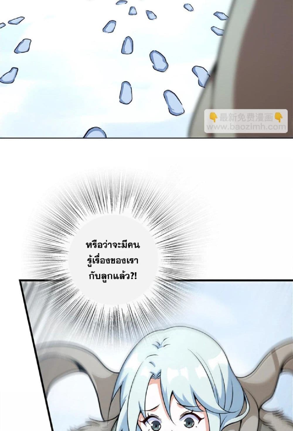 Manga-lc-com อ่านมังงะ อ่านการ์ตูน ออนไลน์ ฟรี Release That Witch ตอนที่ 1 2 3 4 5 6 7 8 9 10 11 12 13 14 ฟรี ไม่มีโฆษณา Manga-lc - อ่าน มังงะ อ่าน การ์ตูน ออนไลน์ อ่านมังงะ ฟรี