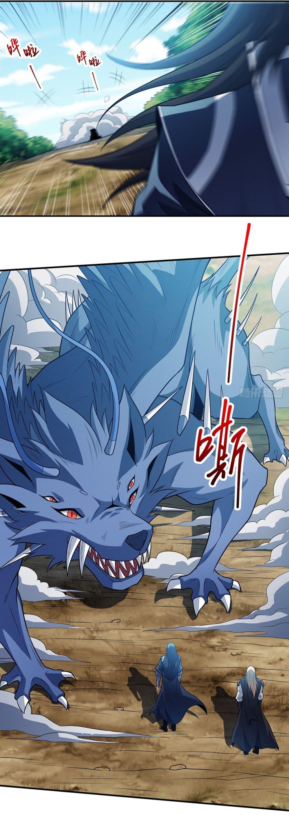 Manga-lc-com อ่านมังงะ อ่านการ์ตูน ออนไลน์ ฟรี God of Martial Arts ตอนที่ 1 2 3 4 5 6 7 8 9 10 11 12 13 14 ฟรี ไม่มีโฆษณา Manga-lc - อ่าน มังงะ อ่าน การ์ตูน ออนไลน์ อ่านมังงะ ฟรี