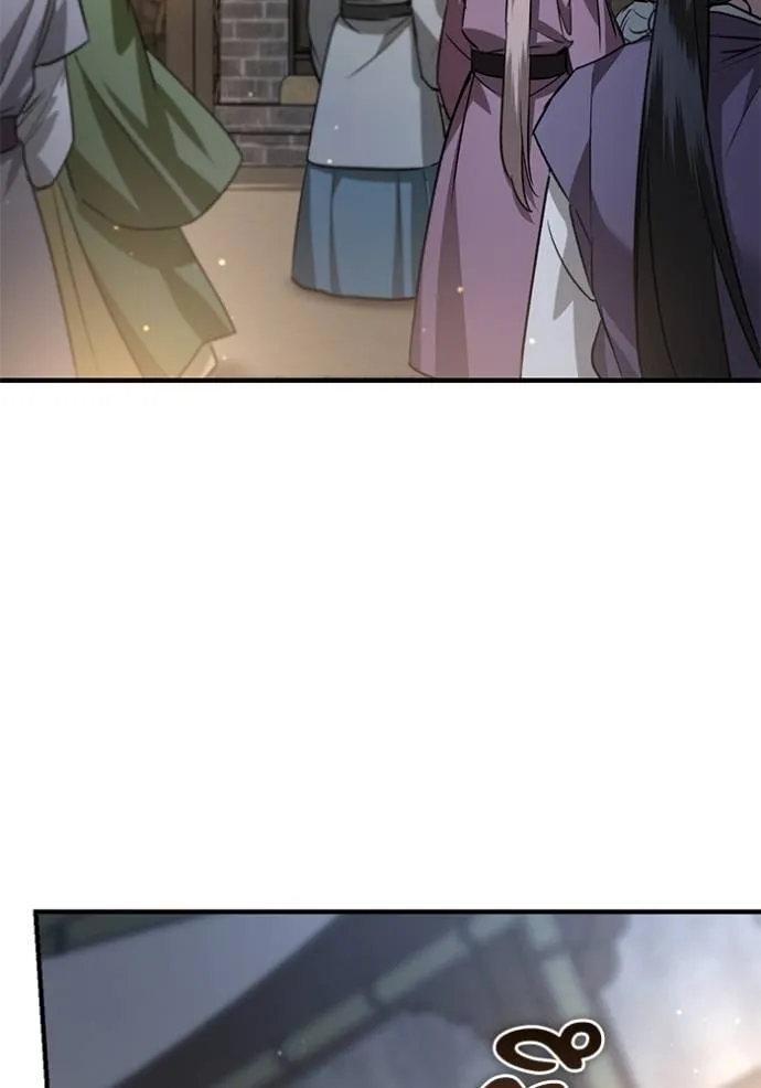 ยามหมาป่าทมิฬเพรียกห ตอนที่ 18 รูปที่ 118