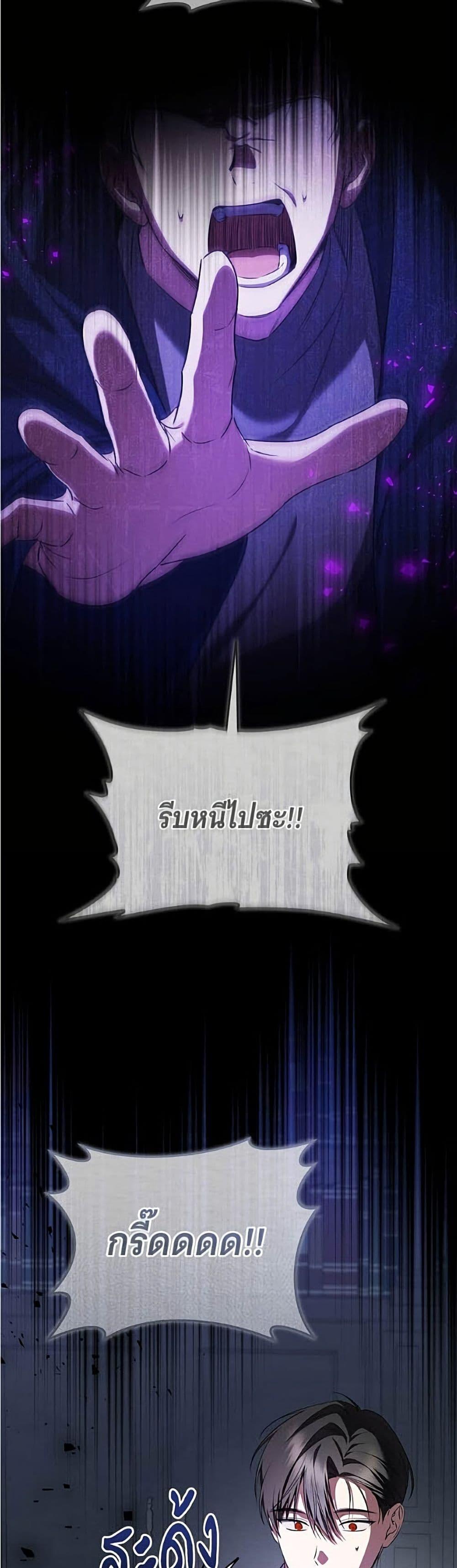 Manga-lc-com อ่านมังงะ อ่านการ์ตูน ออนไลน์ ฟรี All I Want is My Dream Home ตอนที่ 1 2 3 4 5 6 7 8 9 10 11 12 13 14 ฟรี ไม่มีโฆษณา Manga-lc - อ่าน มังงะ อ่าน การ์ตูน ออนไลน์ อ่านมังงะ ฟรี
