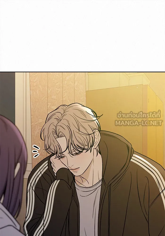 ปฏิบัติการรักวุ่นหัวใจ ตอนที่ 100 รูปที่ 54
