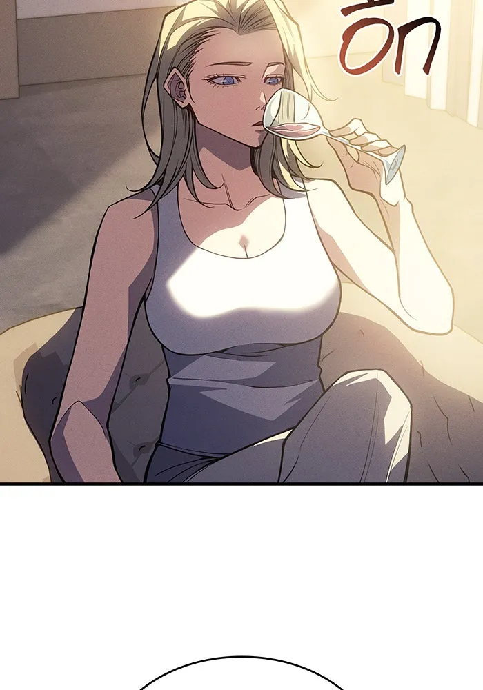 เกิดใหม่พร้อมพลังแห่งราชัน ตอนที่ 72 รูปที่ 49