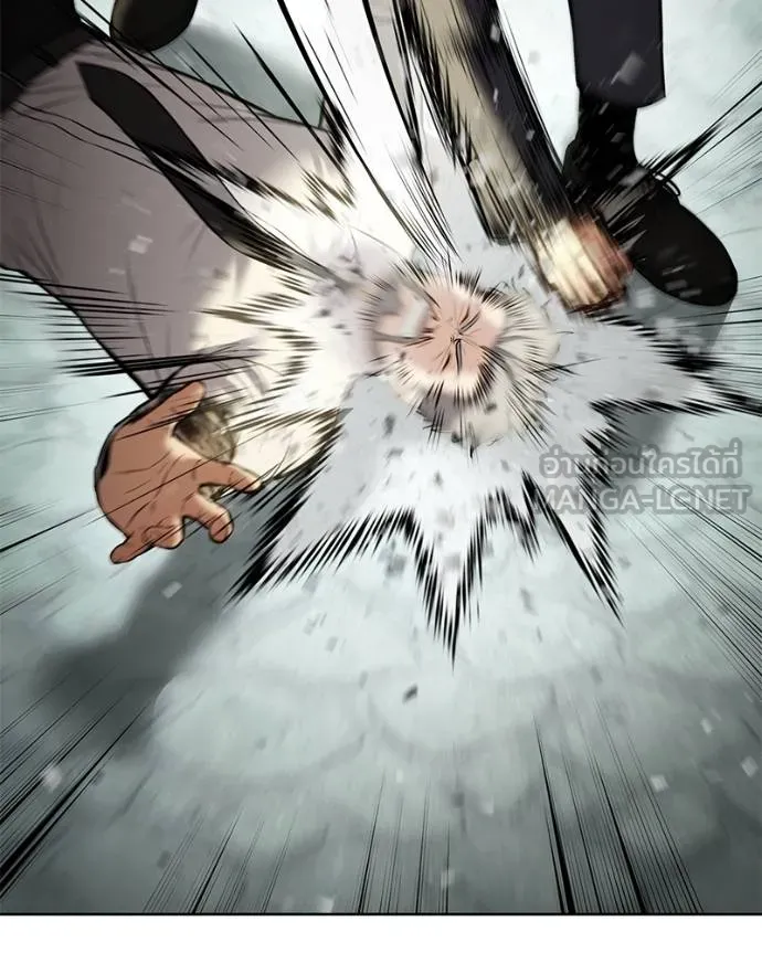 Baek XX ตอนที่ 114 รูปที่ 144