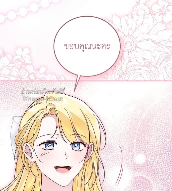 Doujin-Lc- อ่าน โดจิน มังฮวา เกาหลี ญี่ปุ่น จีน แปลไทย แกรนด์ดัชเชสล็อกมง ตอนที่ 1 2 3 4 5 6 7 8 9 10 11 12 13 14 ฟรี ไม่มีโฆษณา อ่าน โดจิน Manhwa เกาหลี ญี่ปุ่น จีน เรามีครบ คัดมาให้เน้นๆ โดจิน 18+ รับประกันความฟินโดย Doujin Lc