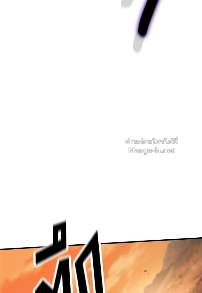 Doujin-Lc- อ่าน โดจิน มังฮวา เกาหลี ญี่ปุ่น จีน แปลไทย อัศวินวันเดียว ตอนที่ 1 2 3 4 5 6 7 8 9 10 11 12 13 14 ฟรี ไม่มีโฆษณา อ่าน โดจิน Manhwa เกาหลี ญี่ปุ่น จีน เรามีครบ คัดมาให้เน้นๆ โดจิน 18+ รับประกันความฟินโดย Doujin Lc