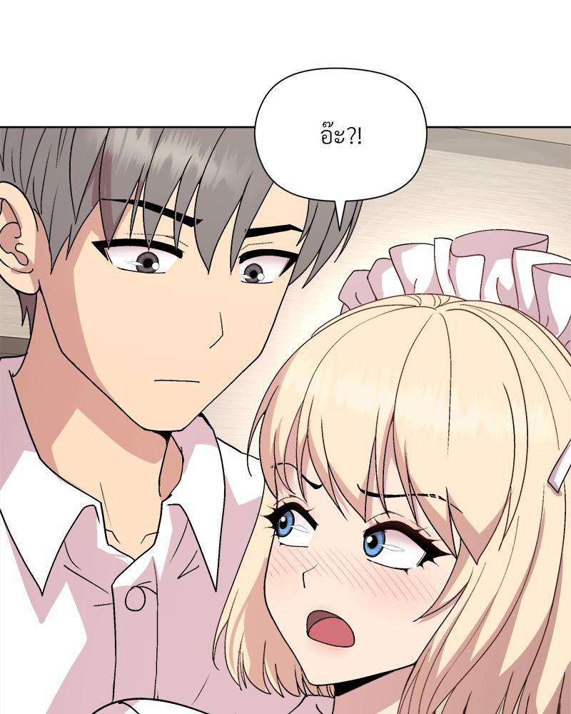 Doujin-Lc- อ่าน โดจิน มังฮวา เกาหลี ญี่ปุ่น จีน แปลไทย Playing a game ตอนที่ 1 2 3 4 5 6 7 8 9 10 11 12 13 14 ฟรี ไม่มีโฆษณา อ่าน โดจิน Manhwa เกาหลี ญี่ปุ่น จีน เรามีครบ คัดมาให้เน้นๆ โดจิน 18+ รับประกันความฟินโดย  Doujin Lc