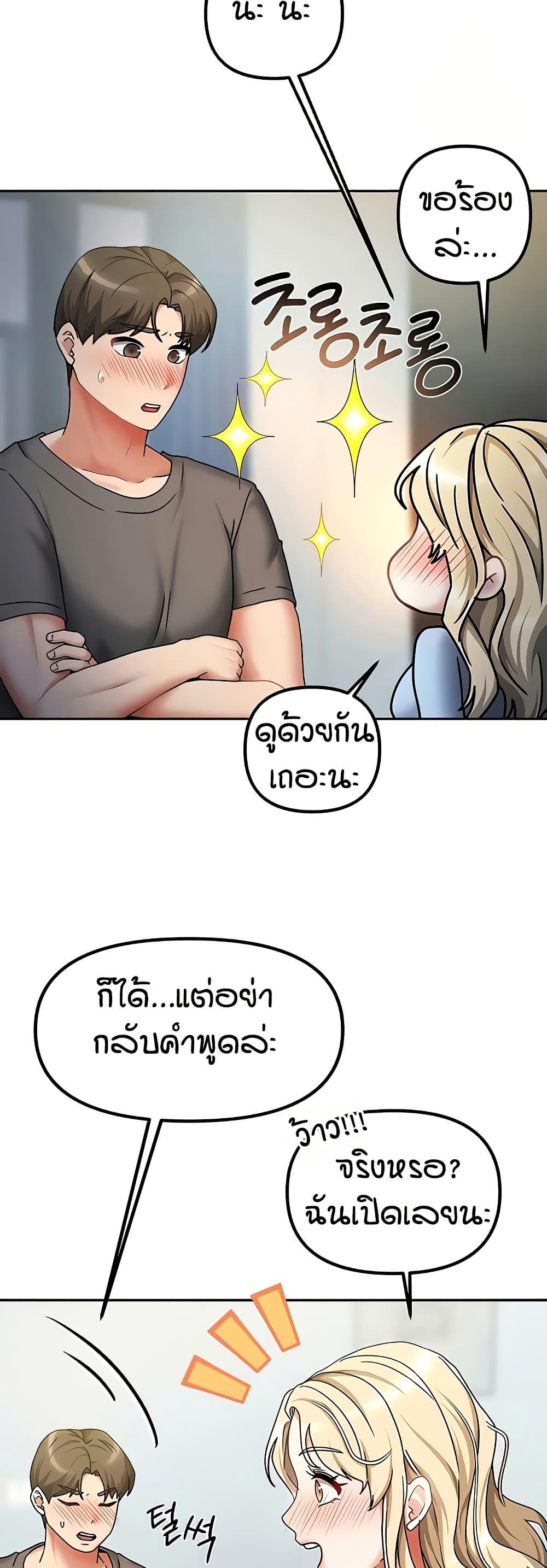 Doujin-Lc- อ่าน โดจิน มังฮวา เกาหลี ญี่ปุ่น จีน แปลไทย Living in Two Houses ตอนที่ 1 2 3 4 5 6 7 8 9 10 11 12 13 14 ฟรี ไม่มีโฆษณา อ่าน โดจิน Manhwa เกาหลี ญี่ปุ่น จีน เรามีครบ คัดมาให้เน้นๆ โดจิน 18+ รับประกันความฟินโดย  Doujin Lc