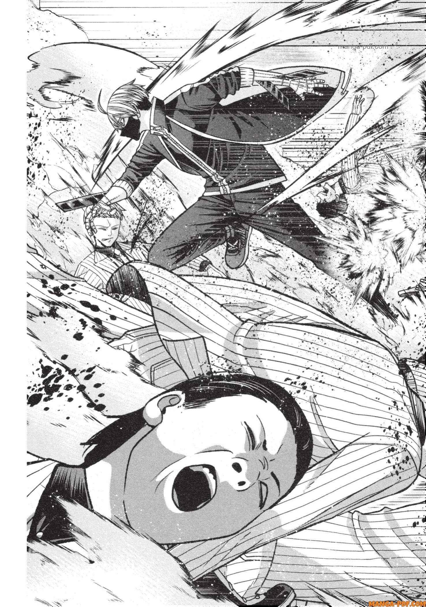 Manga-lc-com อ่านมังงะ อ่านการ์ตูน ออนไลน์ ฟรี Tougen Anki สงครามเลือดอสูร ตอนที่ 1 2 3 4 5 6 7 8 9 10 11 12 13 14 ฟรี ไม่มีโฆษณา Manga-lc - อ่าน มังงะ อ่าน การ์ตูน ออนไลน์ อ่านมังงะ ฟรี