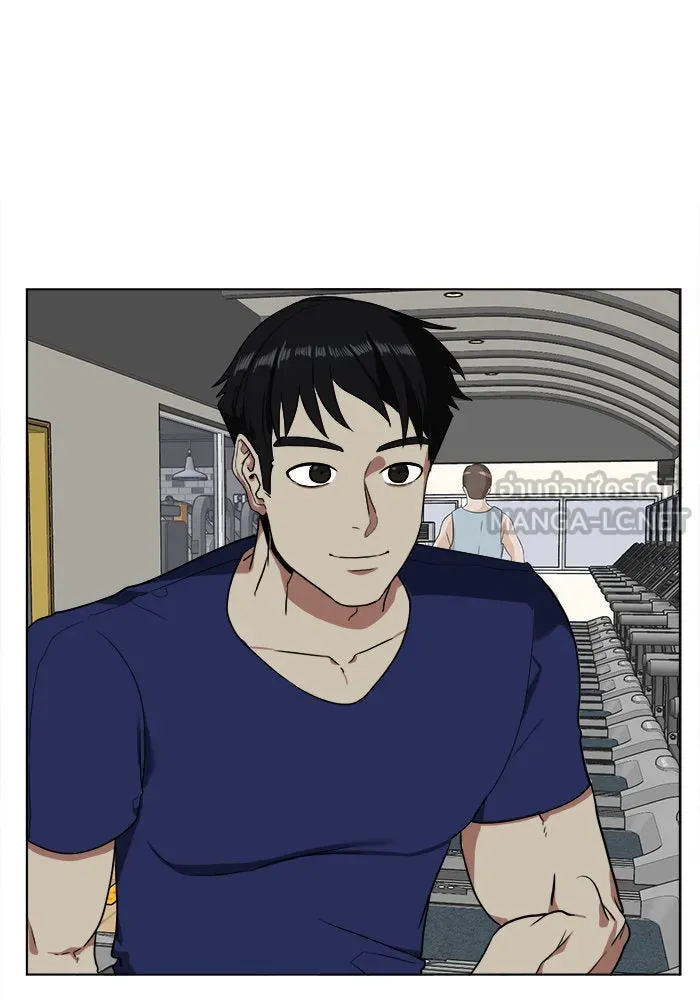 ช่วยเปลี่ยนฉันที ตอนที่ 13. ชเวโบยุน 13 รูปที่ 72