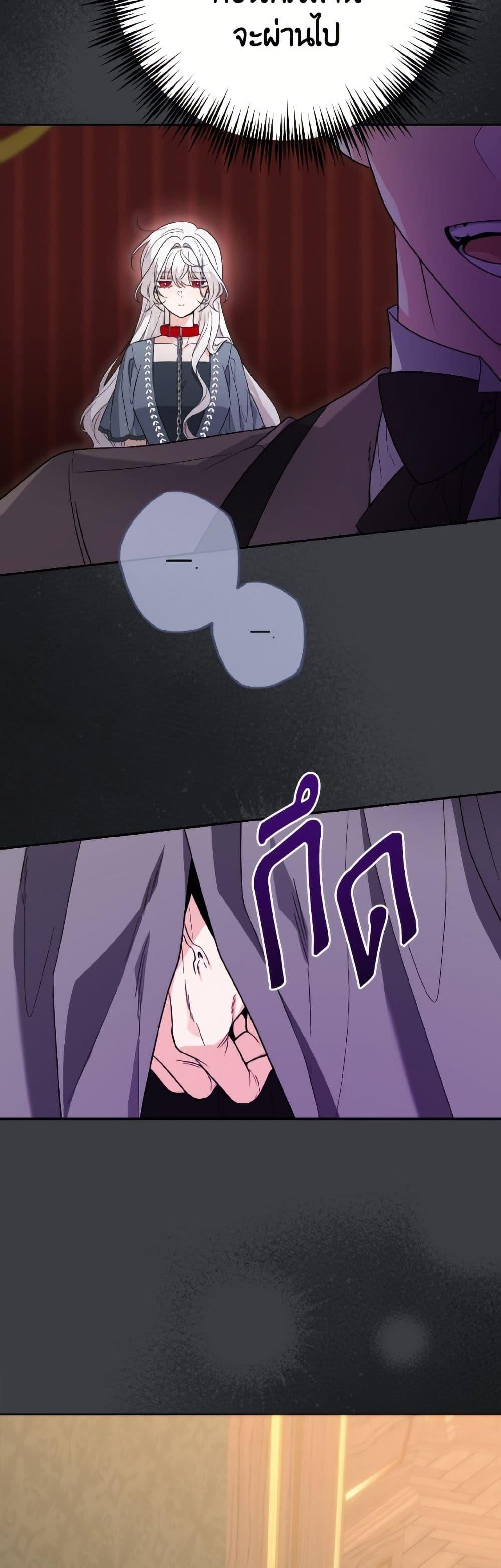 Manga-lc-com อ่านมังงะ อ่านการ์ตูน ออนไลน์ ฟรี The Male Lead is in Charge of the Successor ตอนที่ 1 2 3 4 5 6 7 8 9 10 11 12 13 14 ฟรี ไม่มีโฆษณา Manga-lc - อ่าน มังงะ อ่าน การ์ตูน ออนไลน์ อ่านมังงะ ฟรี