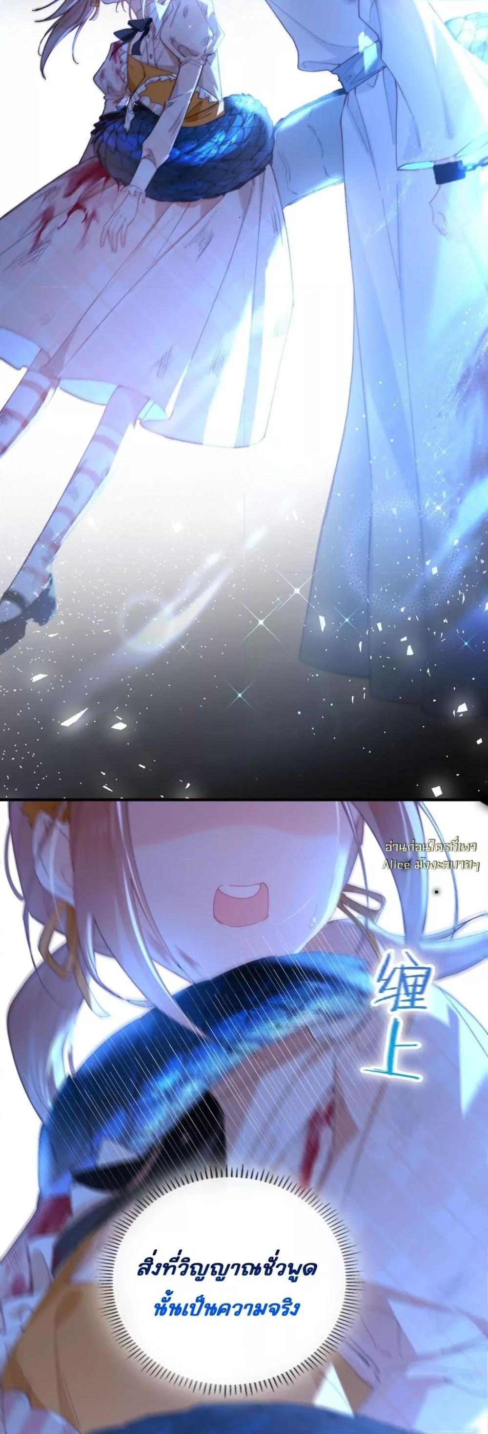 Manga-lc-com อ่านมังงะ อ่านการ์ตูน ออนไลน์ ฟรี HisTrap–กับด ตอนที่ 1 2 3 4 5 6 7 8 9 10 11 12 13 14 ฟรี ไม่มีโฆษณา Manga-lc - อ่าน มังงะ อ่าน การ์ตูน ออนไลน์ อ่านมังงะ ฟรี