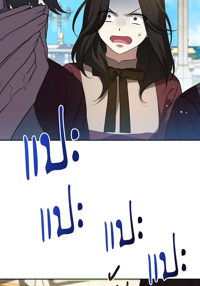 ทุกอย่างที่เสียไป ฉันขอทวงคืน ตอนที่ 19 รูปที่ 100