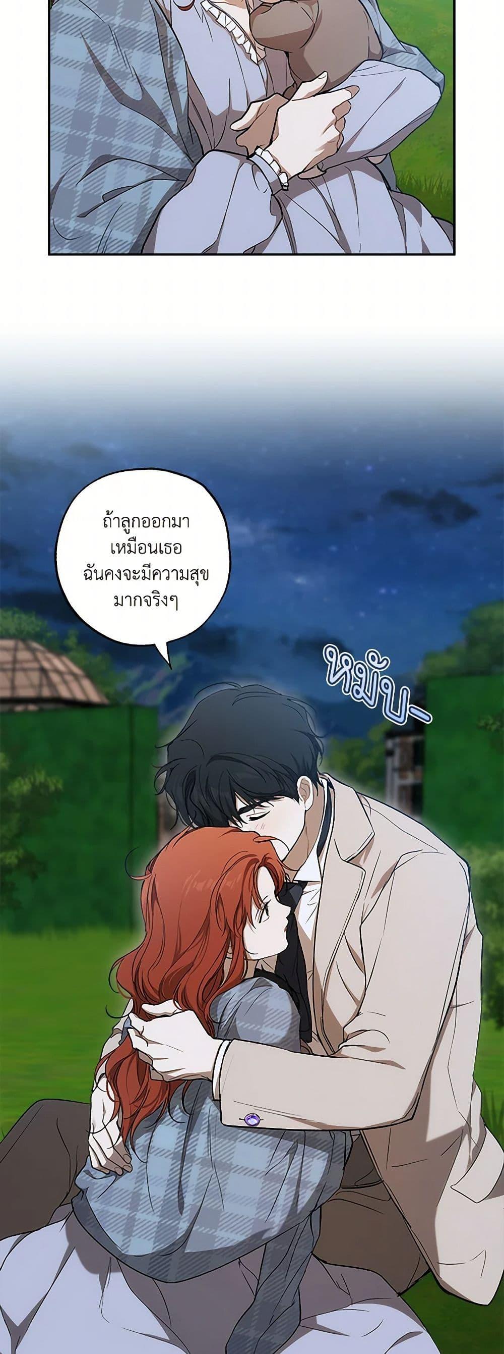 Manga-lc-com อ่านมังงะ อ่านการ์ตูน ออนไลน์ ฟรี It Was All a Mistake ตอนที่ 1 2 3 4 5 6 7 8 9 10 11 12 13 14 ฟรี ไม่มีโฆษณา Manga-lc - อ่าน มังงะ อ่าน การ์ตูน ออนไลน์ อ่านมังงะ ฟรี