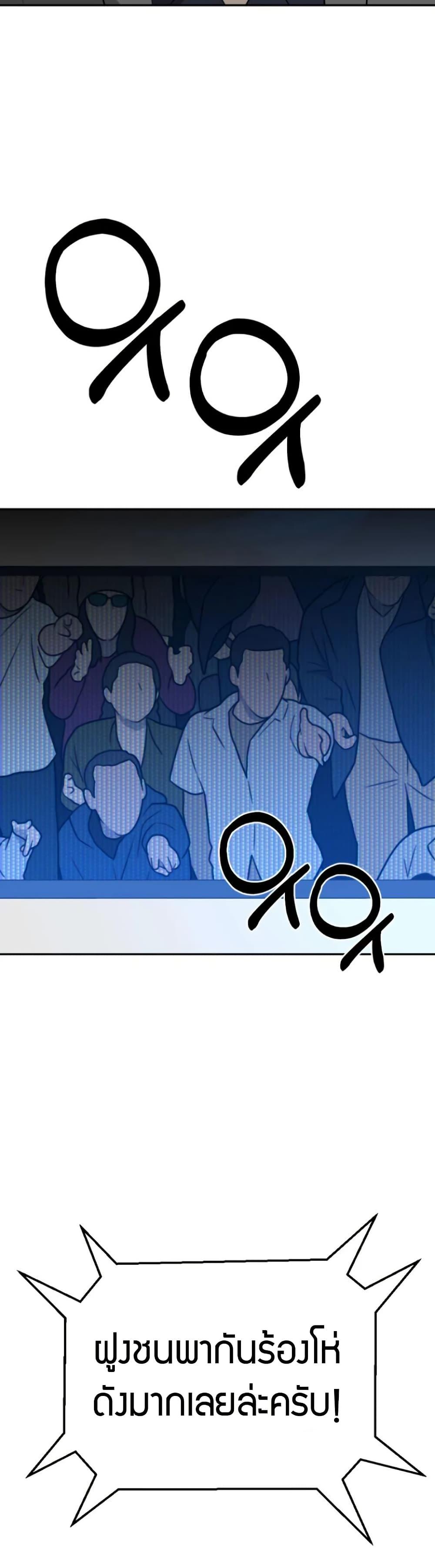 Manga-lc-com อ่านมังงะ อ่านการ์ตูน ออนไลน์ ฟรี Round ตอนที่ 1 2 3 4 5 6 7 8 9 10 11 12 13 14 ฟรี ไม่มีโฆษณา Manga-lc - อ่าน มังงะ อ่าน การ์ตูน ออนไลน์ อ่านมังงะ ฟรี