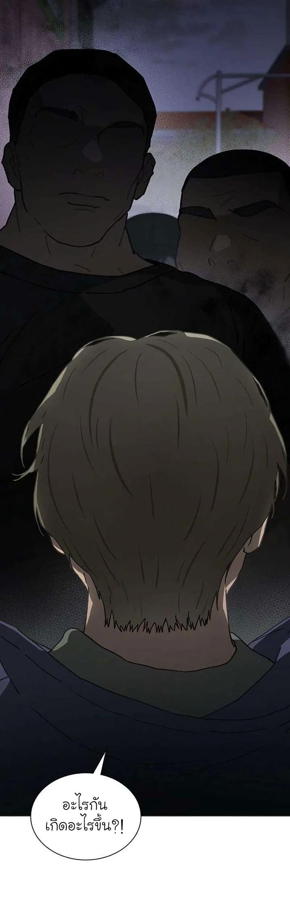 Manga-lc-com อ่านมังงะ อ่านการ์ตูน ออนไลน์ ฟรี Saving the Doomed Idols With My Touch ตอนที่ 1 2 3 4 5 6 7 8 9 10 11 12 13 14 ฟรี ไม่มีโฆษณา Manga-lc - อ่าน มังงะ อ่าน การ์ตูน ออนไลน์ อ่านมังงะ ฟรี