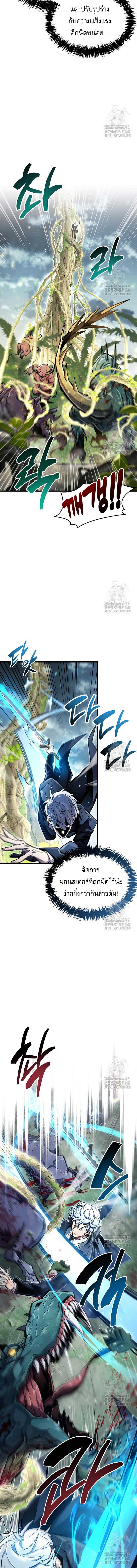 Doujin-Lc- อ่าน โดจิน มังฮวา เกาหลี ญี่ปุ่น จีน แปลไทย player ตอนที่ 1 2 3 4 5 6 7 8 9 10 11 12 13 14 ฟรี ไม่มีโฆษณา อ่าน โดจิน Manhwa เกาหลี ญี่ปุ่น จีน เรามีครบ คัดมาให้เน้นๆ โดจิน 18+ รับประกันความฟินโดย  Doujin Lc