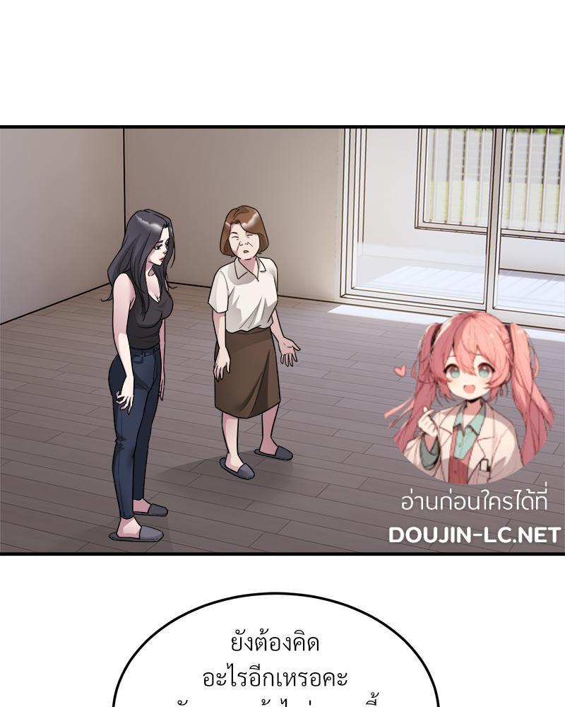Doujin-Lc- อ่าน โดจิน มังฮวา เกาหลี ญี่ปุ่น จีน แปลไทย Taxi ตอนที่ 1 2 3 4 5 6 7 8 9 10 11 12 13 14 ฟรี ไม่มีโฆษณา อ่าน โดจิน Manhwa เกาหลี ญี่ปุ่น จีน เรามีครบ คัดมาให้เน้นๆ โดจิน 18+ รับประกันความฟินโดย  Doujin Lc