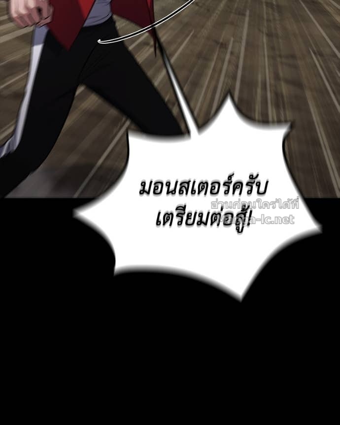 Doujin-Lc- อ่าน โดจิน มังฮวา เกาหลี ญี่ปุ่น จีน แปลไทย ฮีลเลอร์กำมะลอ ตอนที่ 1 2 3 4 5 6 7 8 9 10 11 12 13 14 ฟรี ไม่มีโฆษณา อ่าน โดจิน Manhwa เกาหลี ญี่ปุ่น จีน เรามีครบ คัดมาให้เน้นๆ โดจิน 18+ รับประกันความฟินโดย Doujin Lc