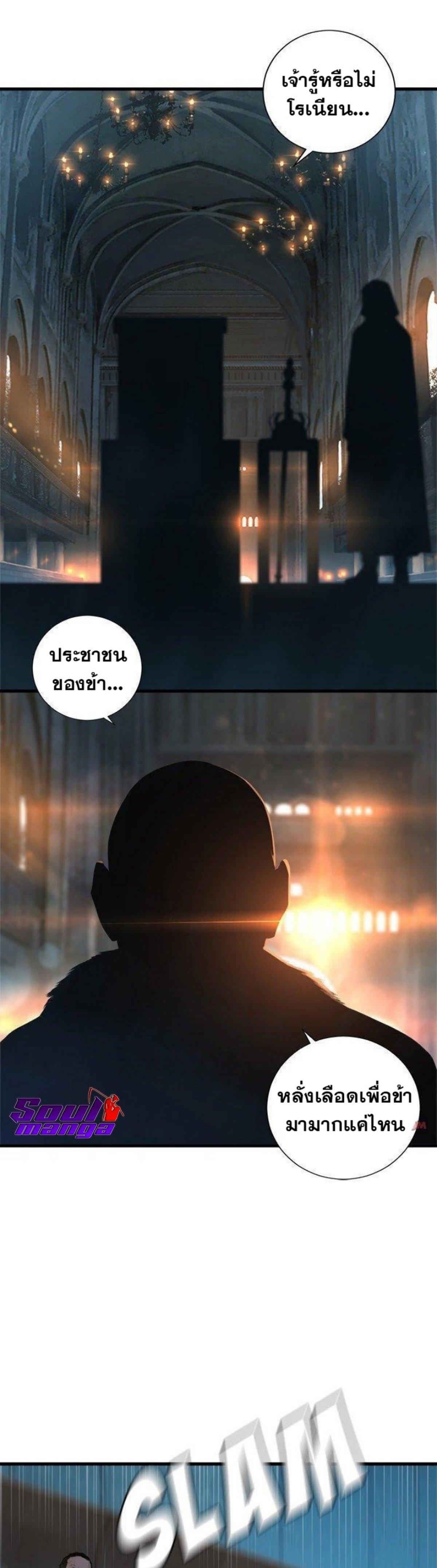 Manga-lc-com อ่านมังงะ อ่านการ์ตูน ออนไลน์ ฟรี Her Summon ตอนที่ 1 2 3 4 5 6 7 8 9 10 11 12 13 14 ฟรี ไม่มีโฆษณา Manga-lc - อ่าน มังงะ อ่าน การ์ตูน ออนไลน์ อ่านมังงะ ฟรี