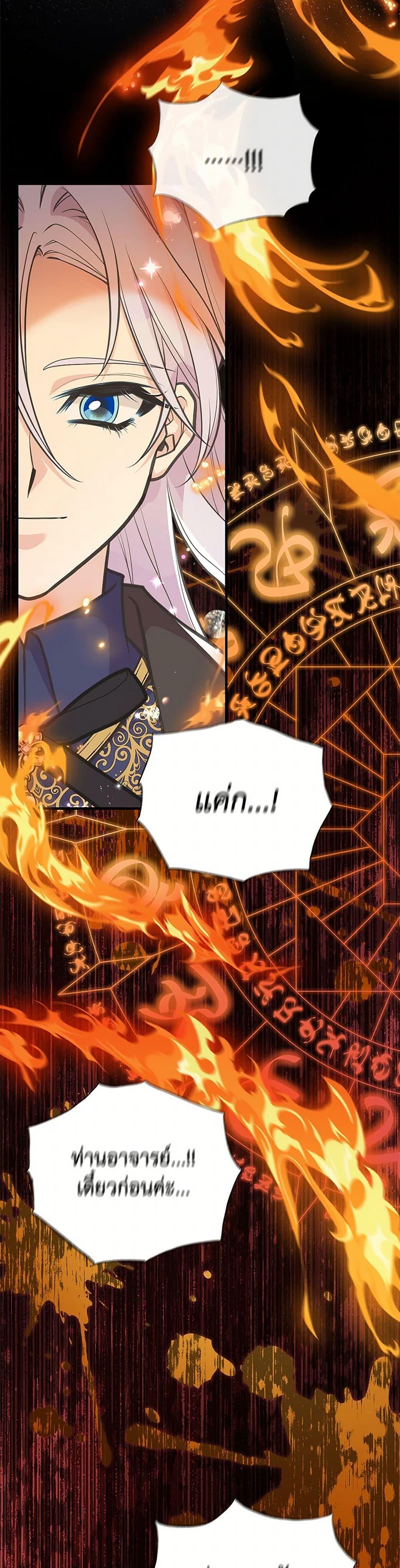 Manga-lc-com อ่านมังงะ อ่านการ์ตูน ออนไลน์ ฟรี My Sister Picked up the Male Lead ตอนที่ 1 2 3 4 5 6 7 8 9 10 11 12 13 14 ฟรี ไม่มีโฆษณา Manga-lc - อ่าน มังงะ อ่าน การ์ตูน ออนไลน์ อ่านมังงะ ฟรี