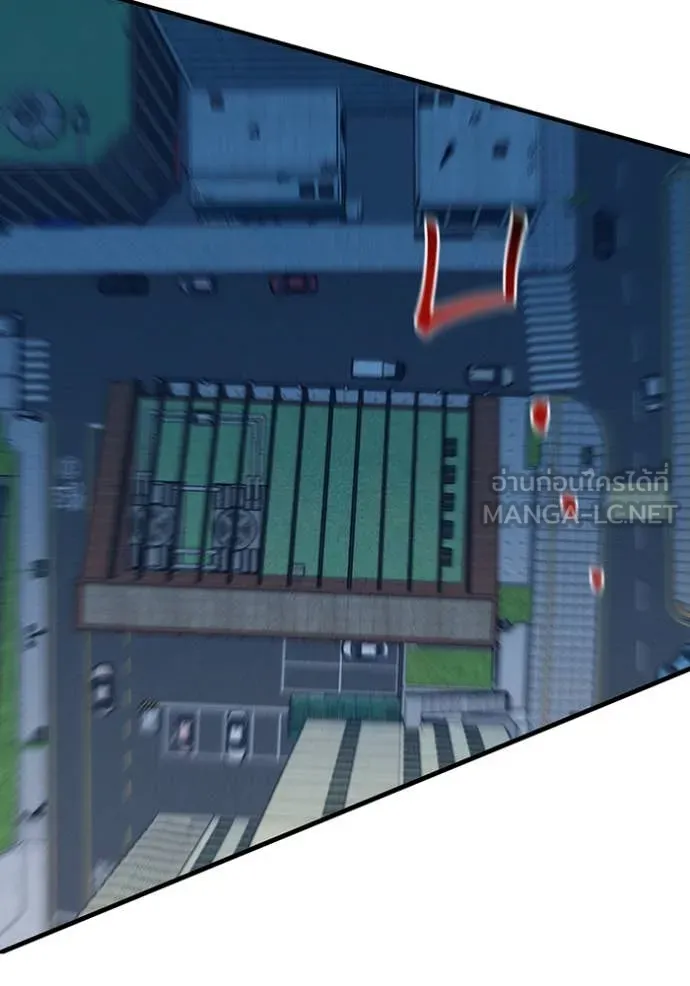 แยกร่างล่าอัตโนมัติ ตอนที่ 141 รูปที่ 138