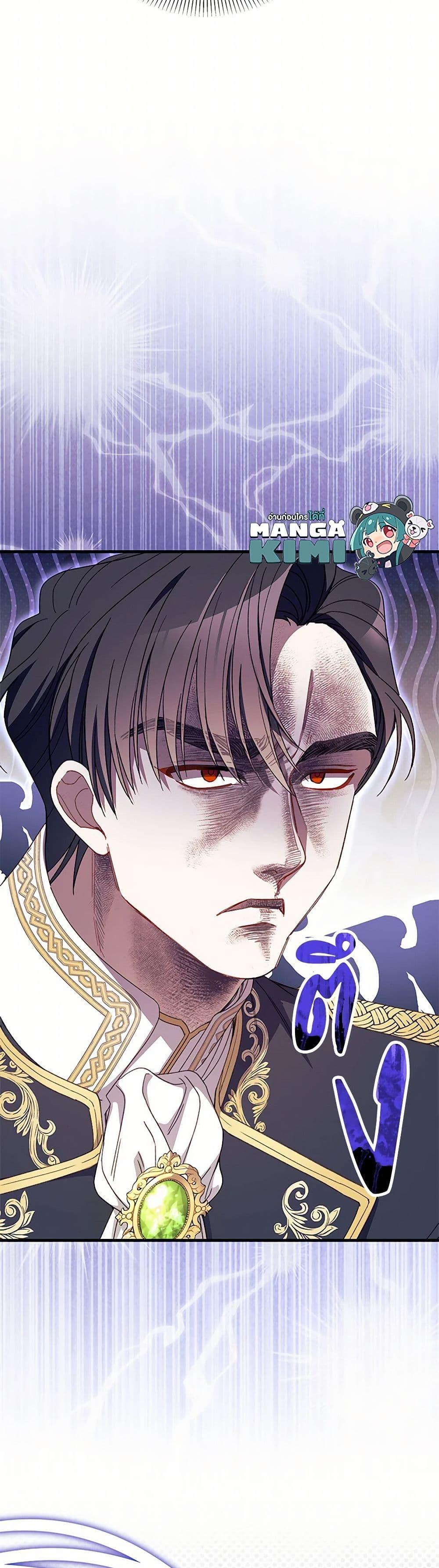 Manga-lc-com อ่านมังงะ อ่านการ์ตูน ออนไลน์ ฟรี I Found a Husband When I Picked up the Male Lead ตอนที่ 1 2 3 4 5 6 7 8 9 10 11 12 13 14 ฟรี ไม่มีโฆษณา Manga-lc - อ่าน มังงะ อ่าน การ์ตูน ออนไลน์ อ่านมังงะ ฟรี