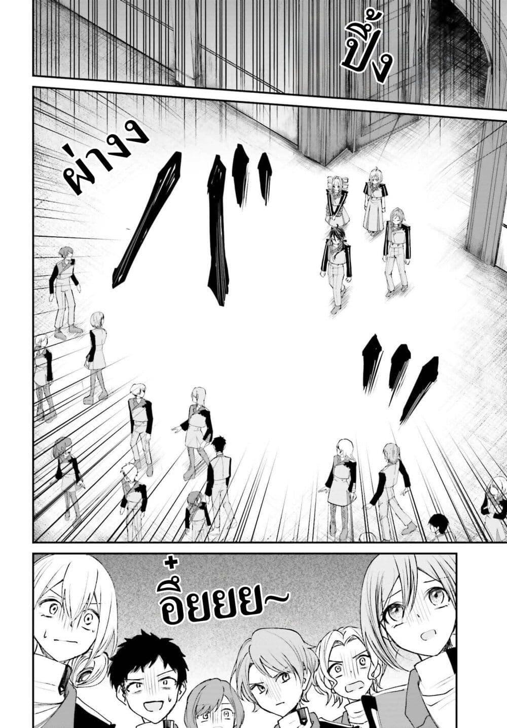 Manga-lc-com อ่านมังงะ อ่านการ์ตูน ออนไลน์ ฟรี That Is Needed for a Villainous Aristocrat ตอนที่ 1 2 3 4 5 6 7 8 9 10 11 12 13 14 ฟรี ไม่มีโฆษณา Manga-lc - อ่าน มังงะ อ่าน การ์ตูน ออนไลน์ อ่านมังงะ ฟรี