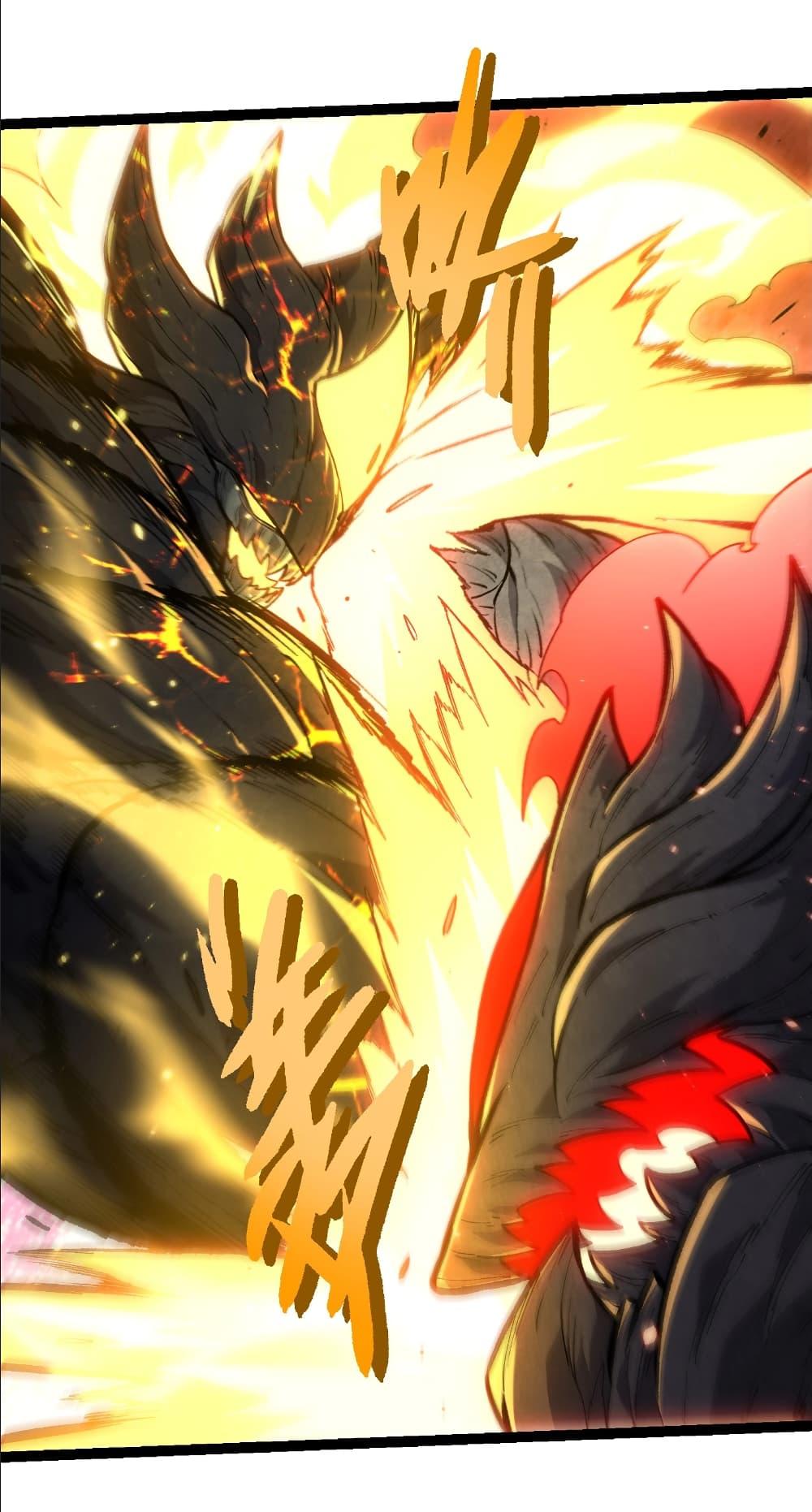 Manga-lc-com อ่านมังงะ อ่านการ์ตูน ออนไลน์ ฟรี Evolution from the Big Tree ตอนที่ 1 2 3 4 5 6 7 8 9 10 11 12 13 14 ฟรี ไม่มีโฆษณา Manga-lc - อ่าน มังงะ อ่าน การ์ตูน ออนไลน์ อ่านมังงะ ฟรี