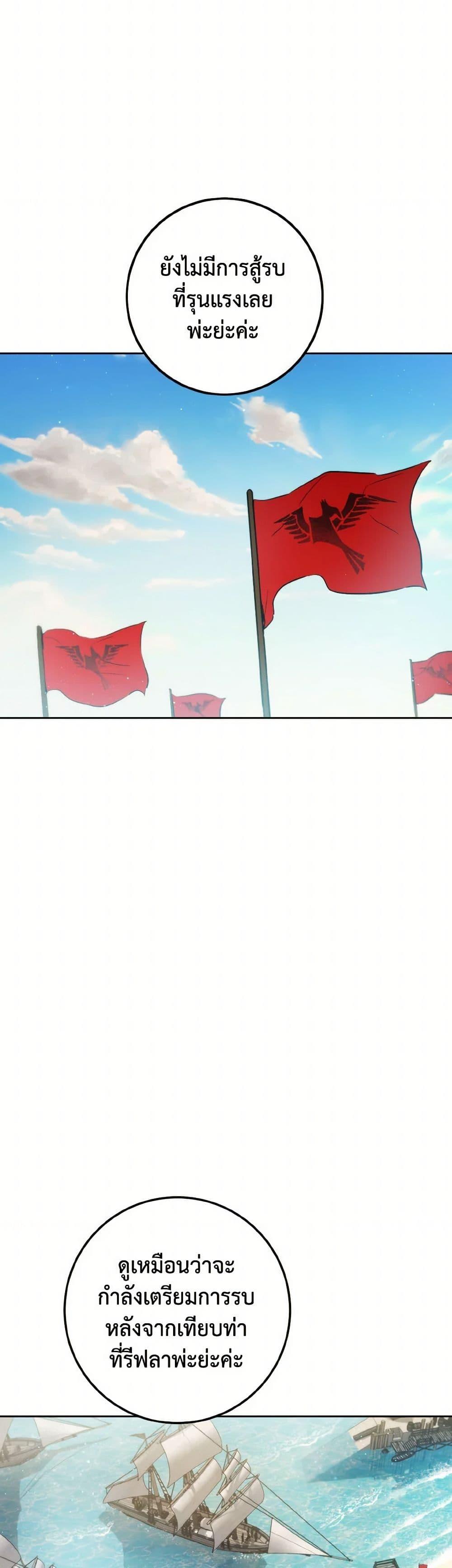 Manga-lc-com อ่านมังงะ อ่านการ์ตูน ออนไลน์ ฟรี The Heiress’s Double Life ตอนที่ 1 2 3 4 5 6 7 8 9 10 11 12 13 14 ฟรี ไม่มีโฆษณา Manga-lc - อ่าน มังงะ อ่าน การ์ตูน ออนไลน์ อ่านมังงะ ฟรี