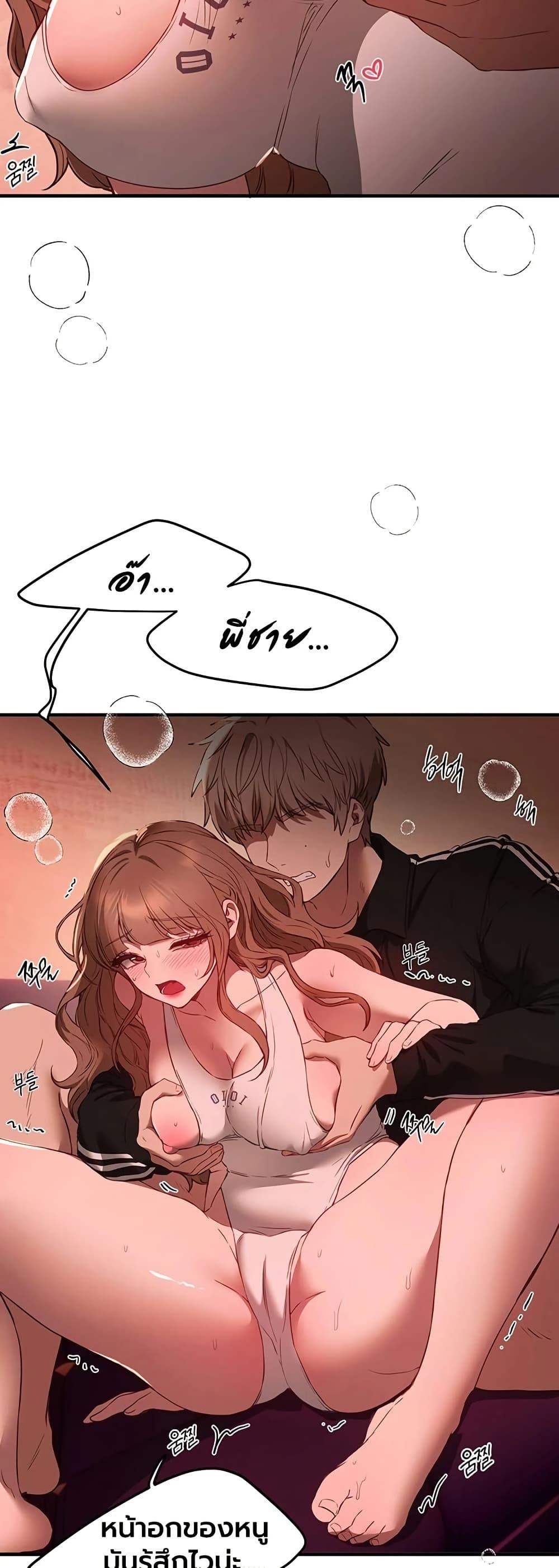 Doujin-Lc- อ่าน โดจิน มังฮวา เกาหลี ญี่ปุ่น จีน แปลไทย Beautiful Days ตอนที่ 1 2 3 4 5 6 7 8 9 10 11 12 13 14 ฟรี ไม่มีโฆษณา อ่าน โดจิน Manhwa เกาหลี ญี่ปุ่น จีน เรามีครบ คัดมาให้เน้นๆ โดจิน 18+ รับประกันความฟินโดย  Doujin Lc