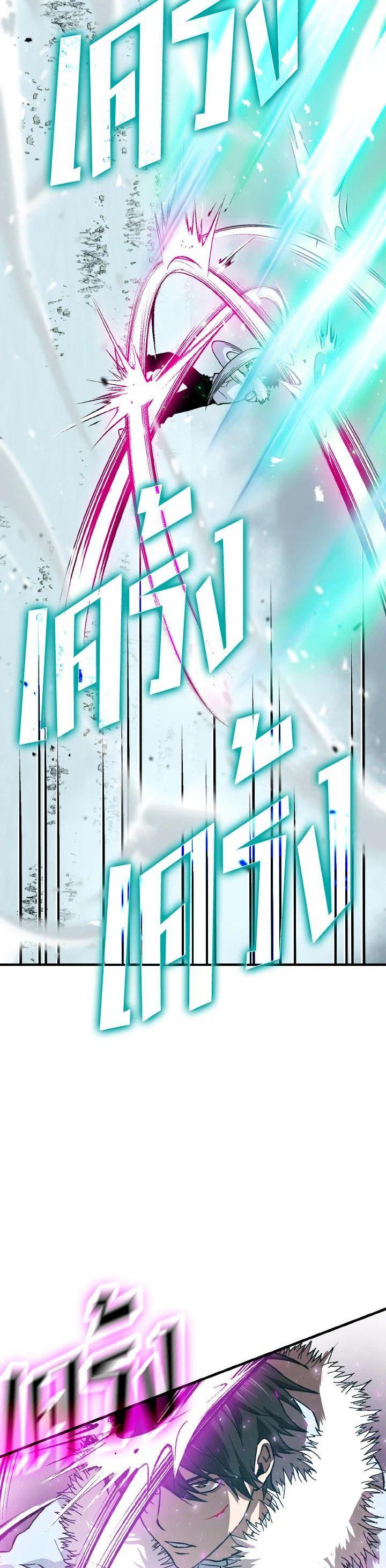 Manga-lc-com อ่านมังงะ อ่านการ์ตูน ออนไลน์ ฟรี The Demon King Levels Up ตอนที่ 1 2 3 4 5 6 7 8 9 10 11 12 13 14 ฟรี ไม่มีโฆษณา Manga-lc - อ่าน มังงะ อ่าน การ์ตูน ออนไลน์ อ่านมังงะ ฟรี