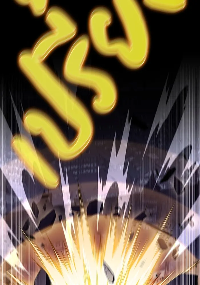 ลูกชายคนเล็กของดยุกคือมือสังหาร ตอนที่ 89 รูปที่ 64