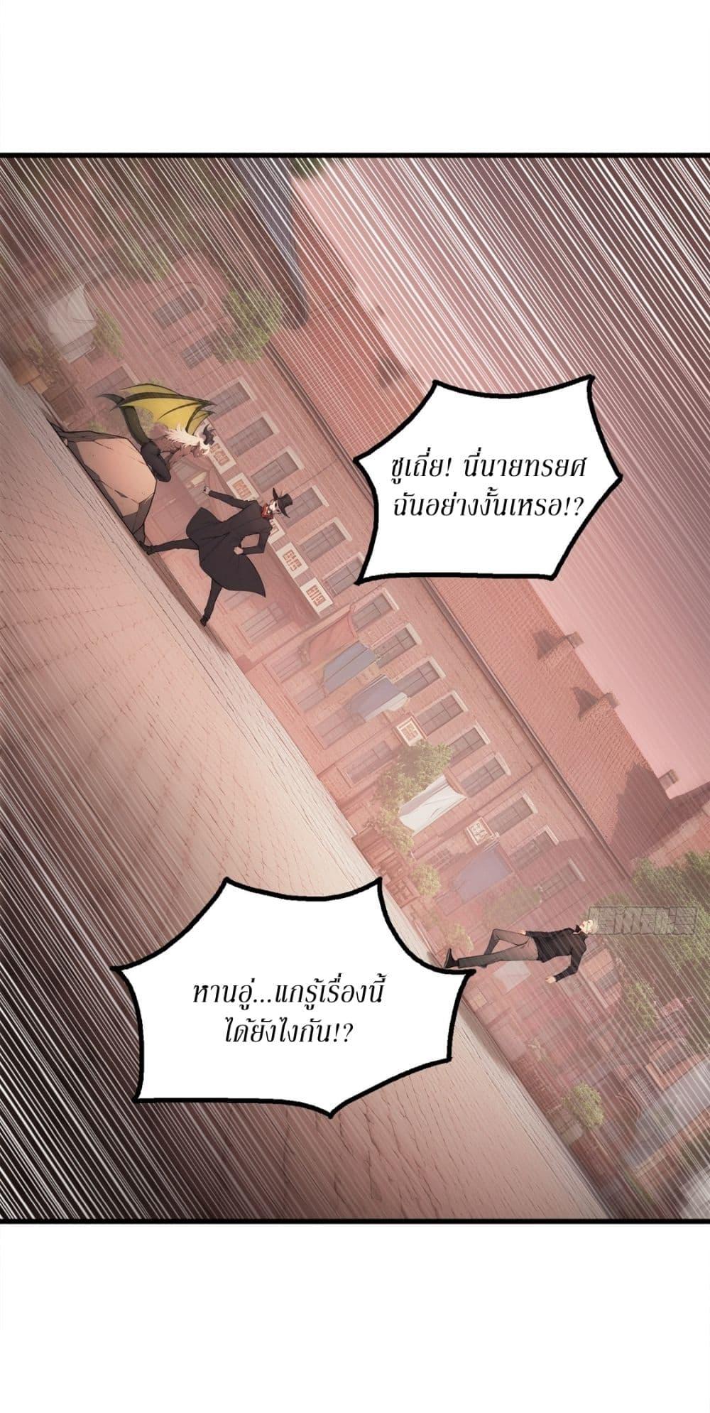 Manga-lc-com อ่านมังงะ อ่านการ์ตูน ออนไลน์ ฟรี Gods Of All People I Sacrificed Hundreds Of Millions Of Living Beings To Become A God ตอนที่ 1 2 3 4 5 6 7 8 9 10 11 12 13 14 ฟรี ไม่มีโฆษณา Manga-lc - อ่าน มังงะ อ่าน การ์ตูน ออนไลน์ อ่านมังงะ ฟรี