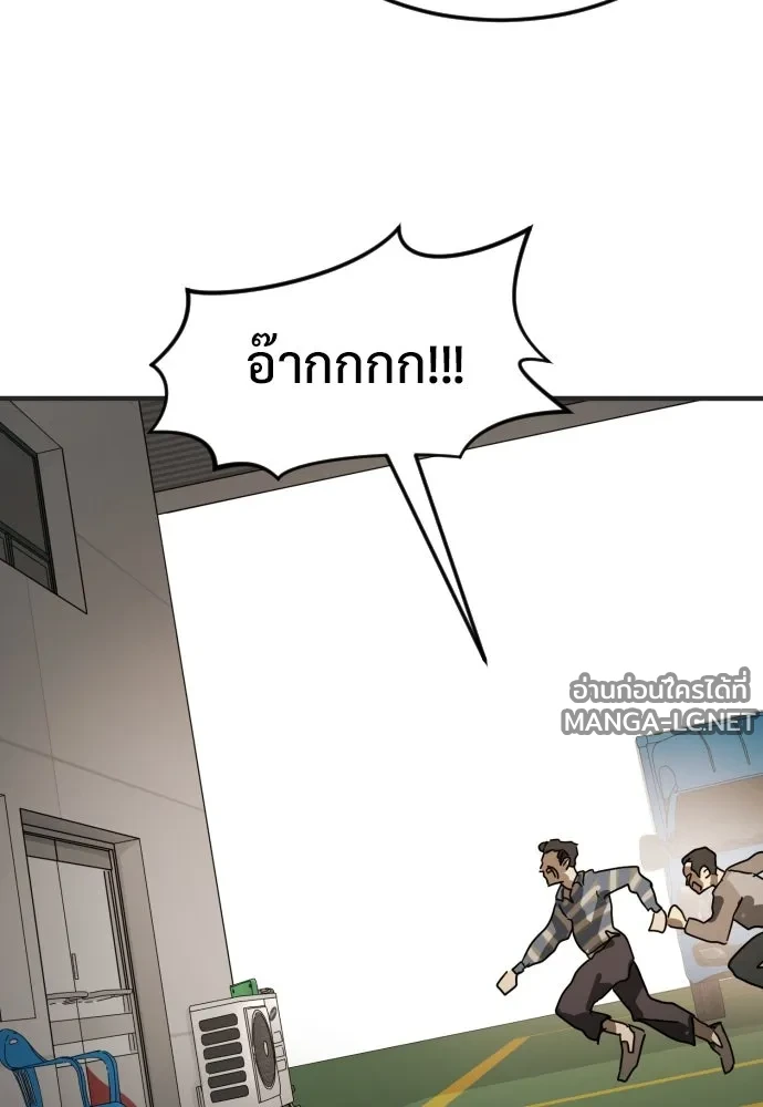 Manga-lc-com อ่านมังงะ อ่านการ์ตูน ออนไลน์ ฟรี วันดีคืนดี โซลก็ ตอนที่ 1 2 3 4 5 6 7 8 9 10 11 12 13 14 ฟรี ไม่มีโฆษณา Manga-lc - อ่าน มังงะ อ่าน การ์ตูน ออนไลน์ อ่านมังงะ ฟรี