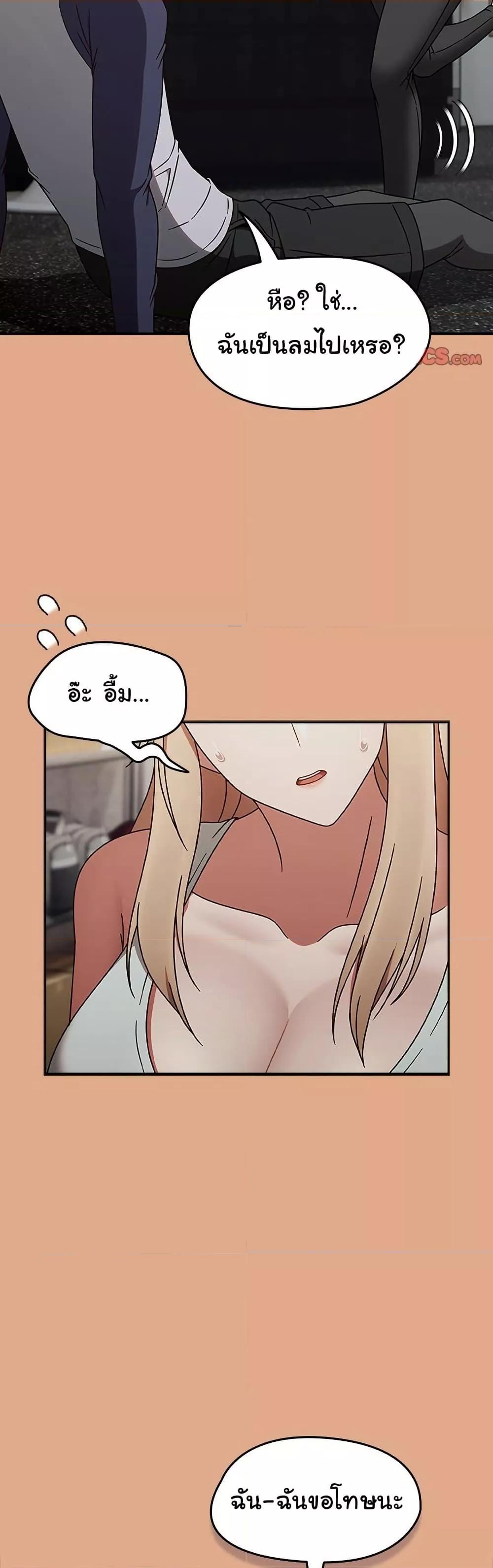 Doujin-Lc- อ่าน โดจิน มังฮวา เกาหลี ญี่ปุ่น จีน แปลไทย Ground and Pound ตอนที่ 1 2 3 4 5 6 7 8 9 10 11 12 13 14 ฟรี ไม่มีโฆษณา อ่าน โดจิน Manhwa เกาหลี ญี่ปุ่น จีน เรามีครบ คัดมาให้เน้นๆ โดจิน 18+ รับประกันความฟินโดย  Doujin Lc