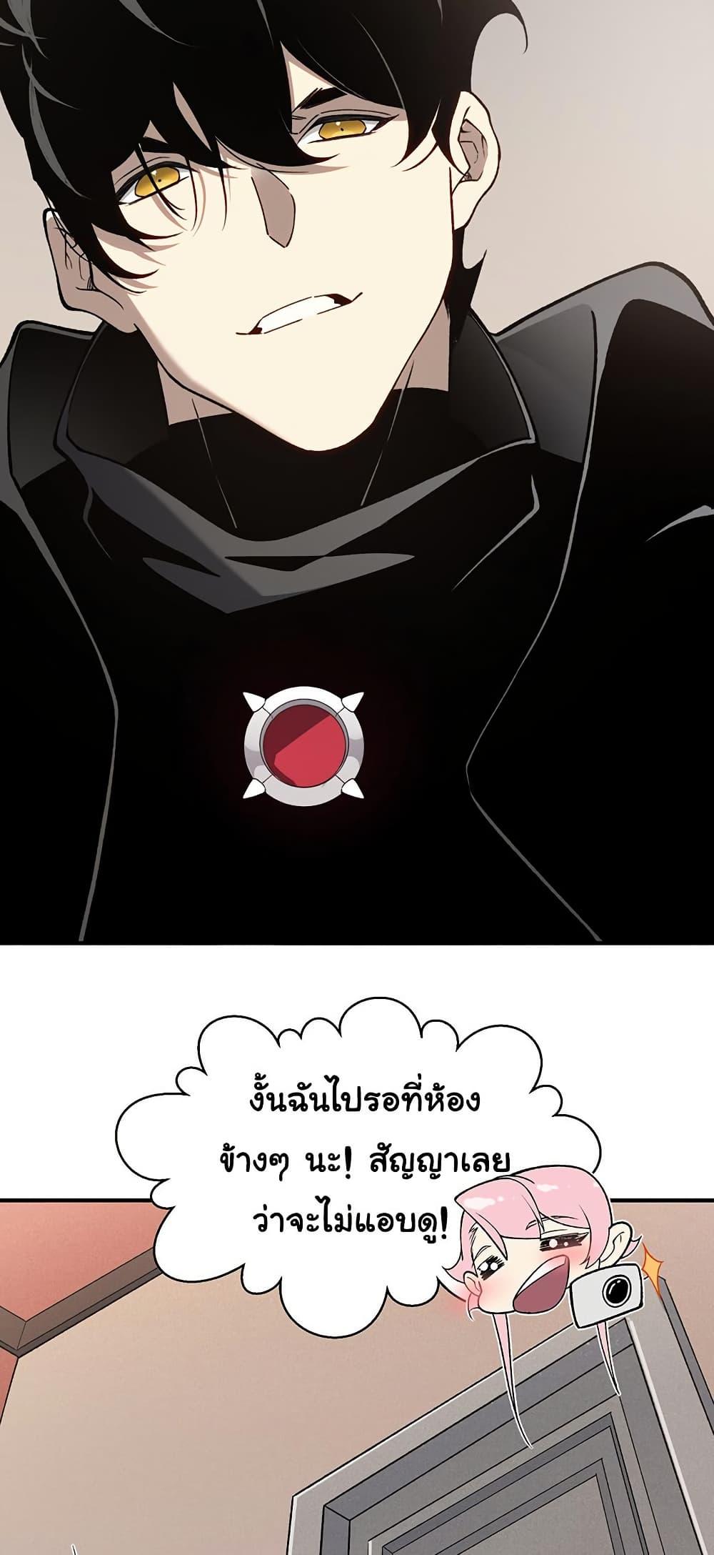 Manga-lc-com อ่านมังงะ อ่านการ์ตูน ออนไลน์ ฟรี Demonic Evolution ตอนที่ 1 2 3 4 5 6 7 8 9 10 11 12 13 14 ฟรี ไม่มีโฆษณา Manga-lc - อ่าน มังงะ อ่าน การ์ตูน ออนไลน์ อ่านมังงะ ฟรี