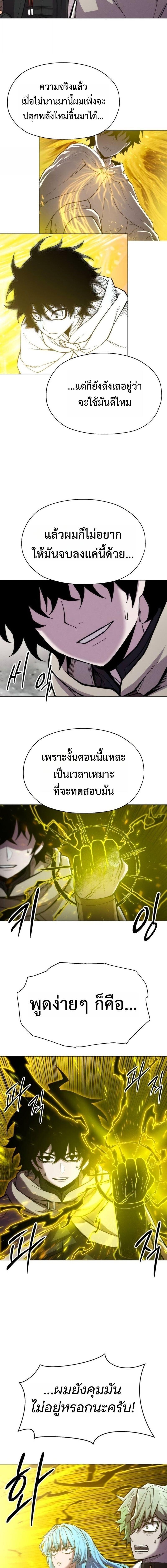 Manga-lc-com อ่านมังงะ อ่านการ์ตูน ออนไลน์ ฟรี Colorist ตอนที่ 1 2 3 4 5 6 7 8 9 10 11 12 13 14 ฟรี ไม่มีโฆษณา Manga-lc - อ่าน มังงะ อ่าน การ์ตูน ออนไลน์ อ่านมังงะ ฟรี
