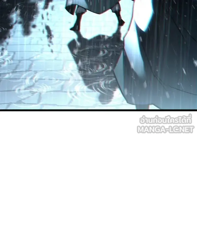 โทษที พื้นที่นี้ ตอนที่ 49 รูปที่ 10