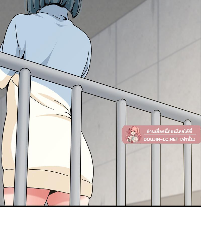 Doujin-Lc- อ่าน โดจิน มังฮวา เกาหลี ญี่ปุ่น จีน แปลไทย A Turning Point Raw ตอนที่ 1 2 3 4 5 6 7 8 9 10 11 12 13 14 ฟรี ไม่มีโฆษณา อ่าน โดจิน Manhwa เกาหลี ญี่ปุ่น จีน เรามีครบ คัดมาให้เน้นๆ โดจิน 18+ รับประกันความฟินโดย  Doujin Lc