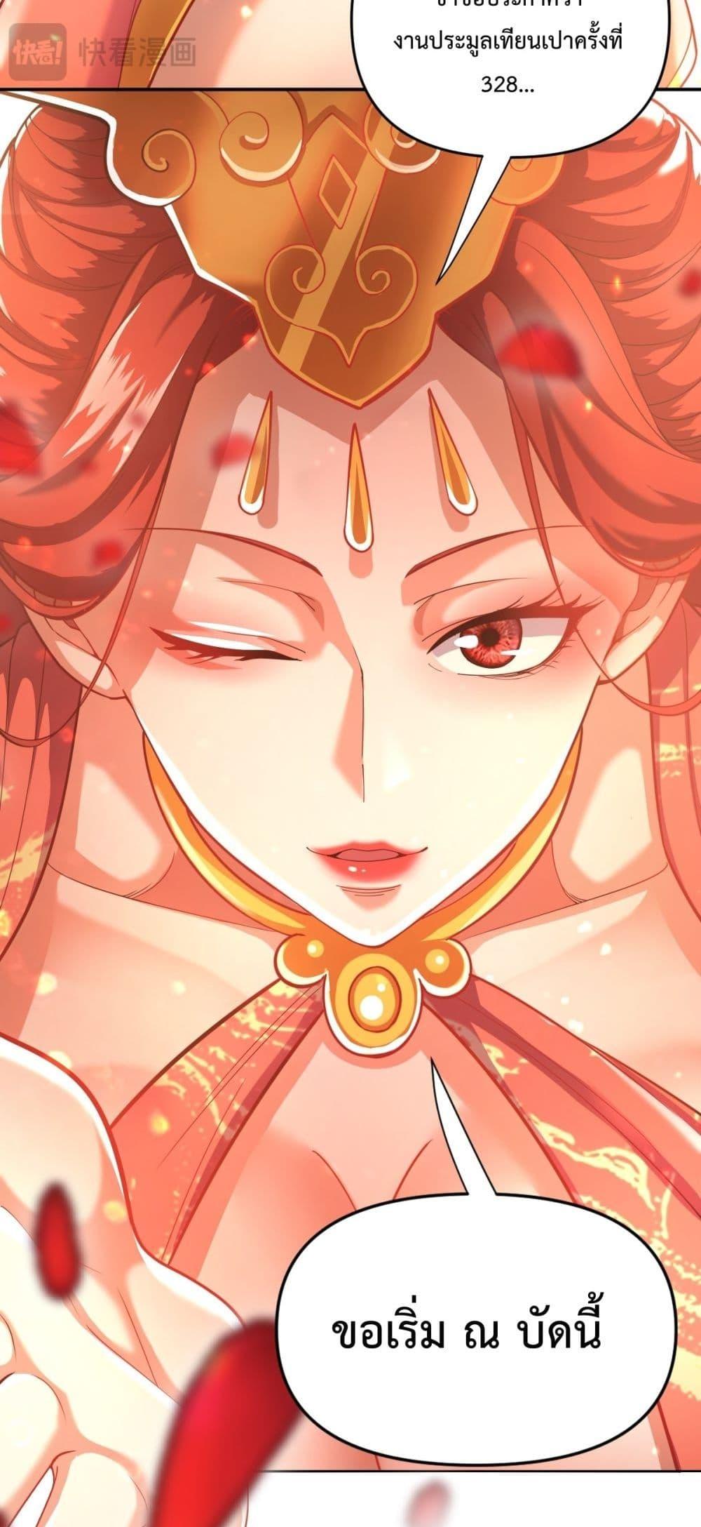 Manga-lc-com อ่านมังงะ อ่านการ์ตูน ออนไลน์ ฟรี ShockingTheEm ตอนที่ 1 2 3 4 5 6 7 8 9 10 11 12 13 14 ฟรี ไม่มีโฆษณา Manga-lc - อ่าน มังงะ อ่าน การ์ตูน ออนไลน์ อ่านมังงะ ฟรี